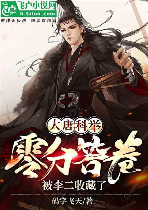 探索知识星球平台——5元刮刮乐壬寅虎一包多少钱?平台